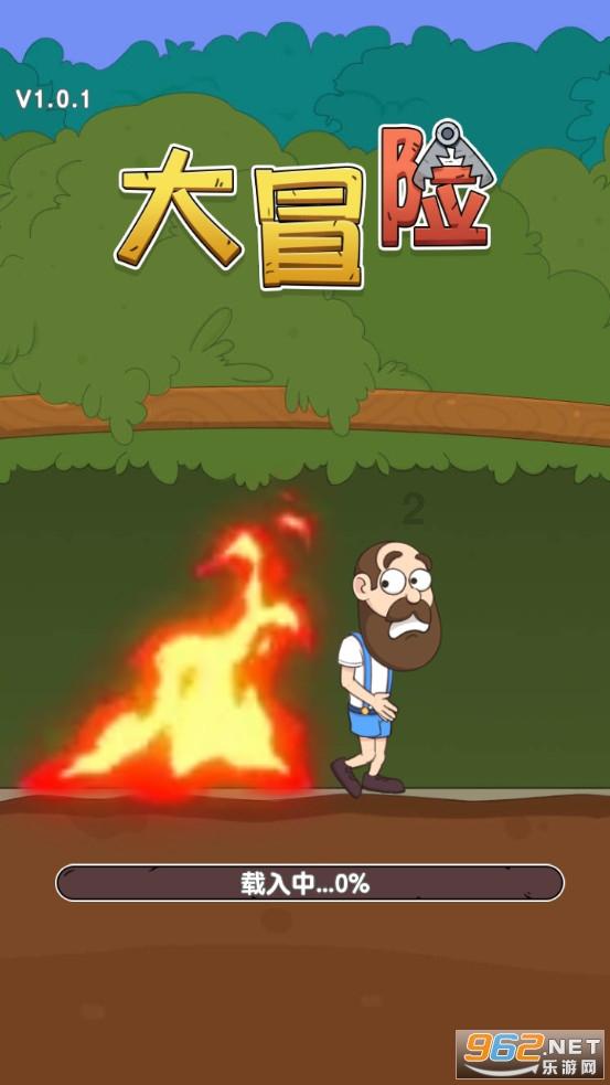 熊仔超级找茬