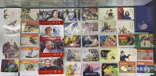 【机智问答】助你聪明过人,买回来的玩具帐篷有甲醛吗?在线解答问题