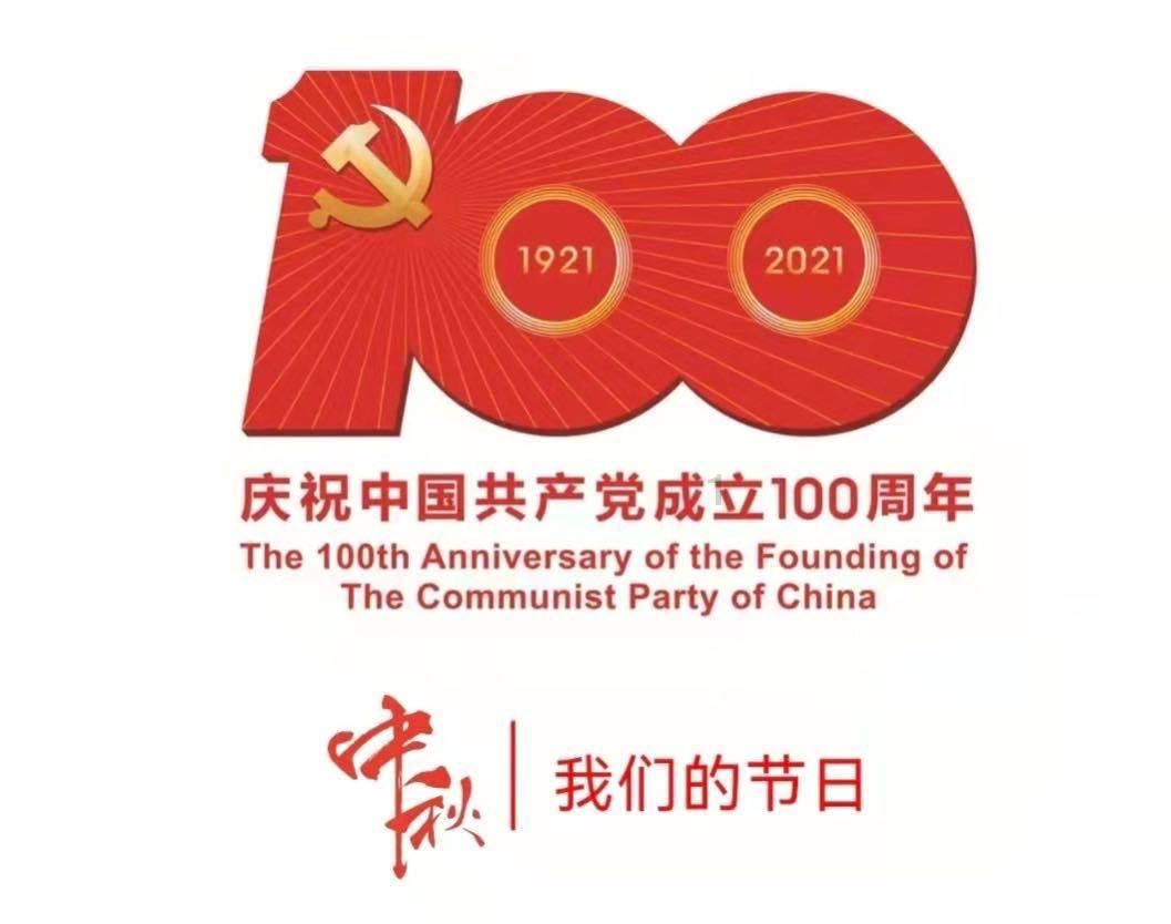 拯救过生日的女孩