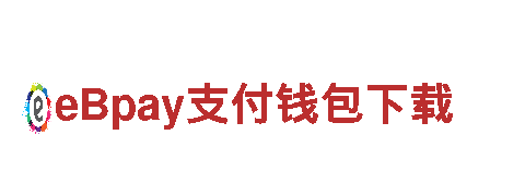 亚娱体育手机版——引领电动车革命